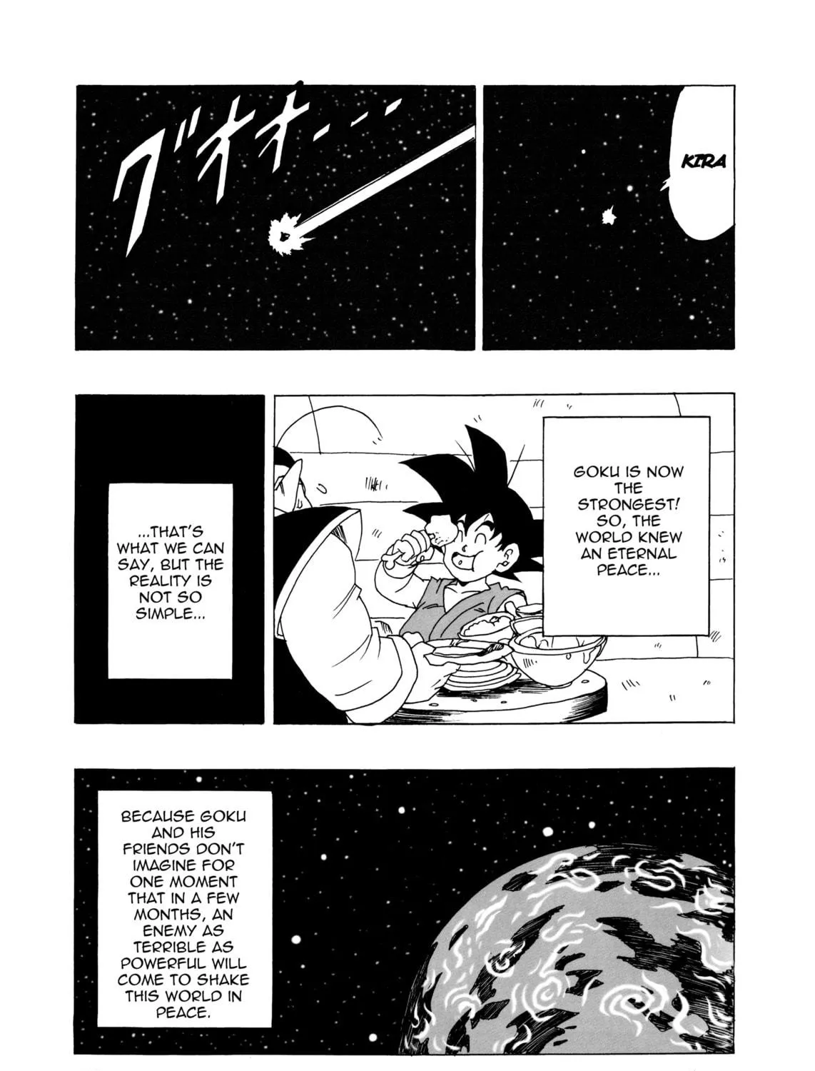 Read Dragon Ball After (Doujinshi) chapter 21 image 118 on Lezhin