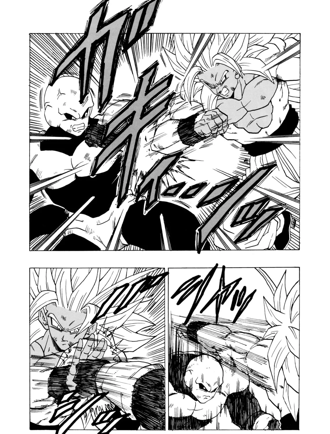 Read Dragon Ball After (Doujinshi) chapter 21 image 12 on Lezhin