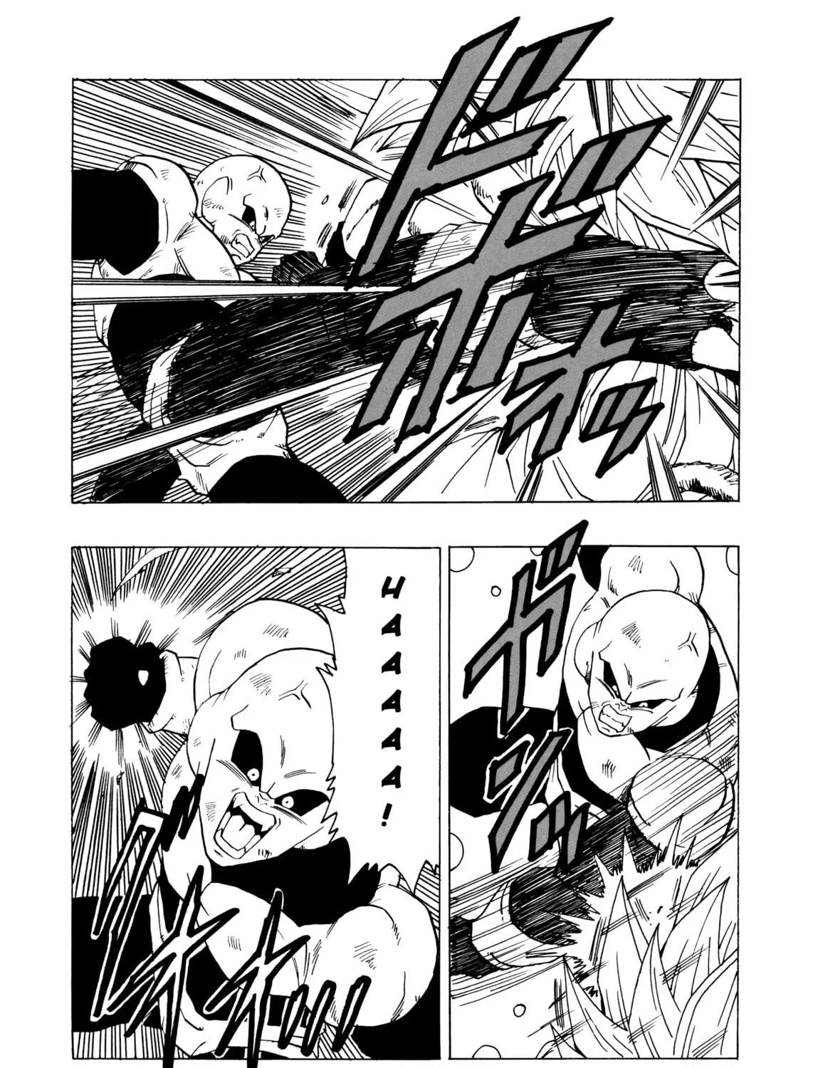 Read Dragon Ball After (Doujinshi) chapter 21 image 16 on Lezhin