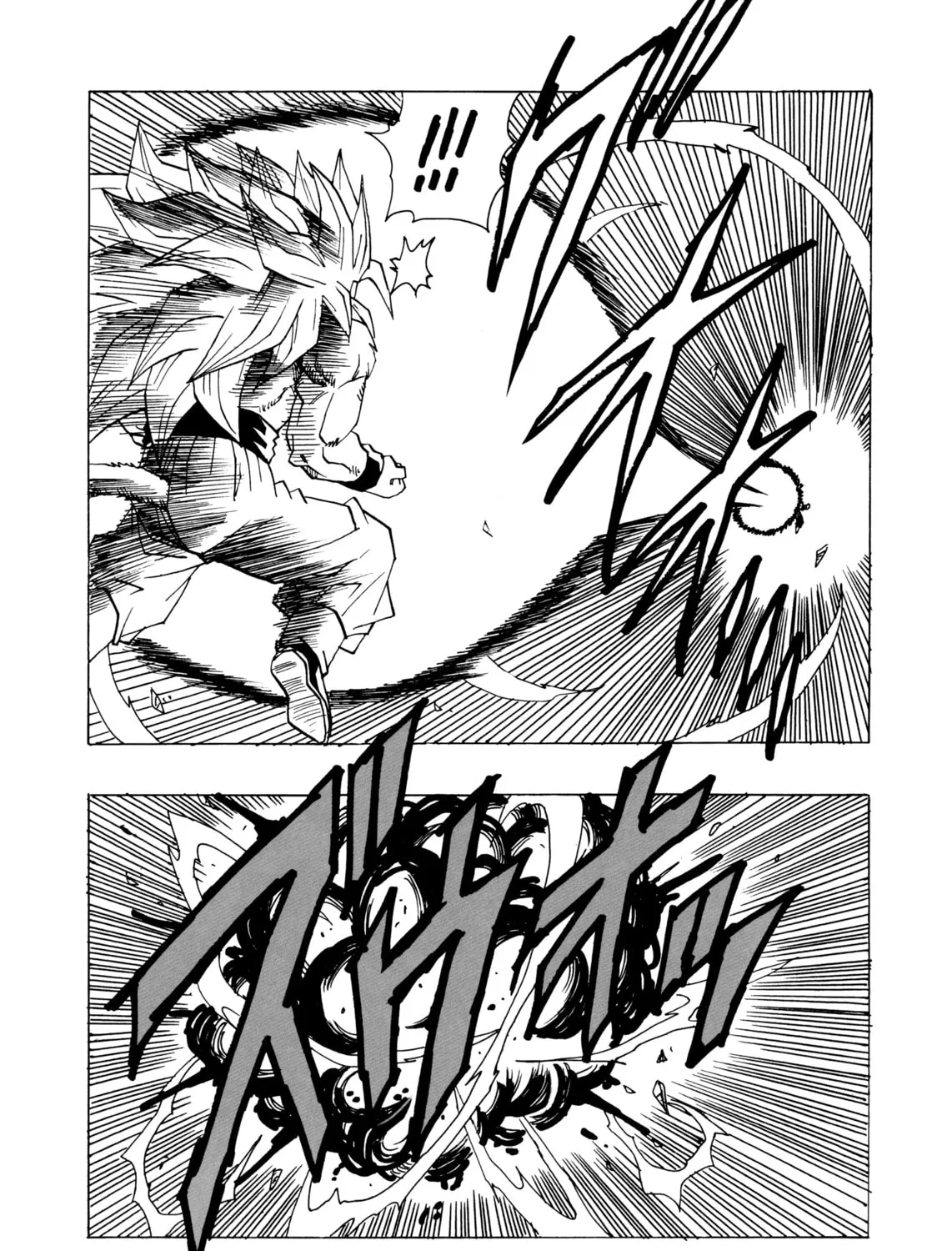 Read Dragon Ball After (Doujinshi) chapter 21 image 20 on Lezhin