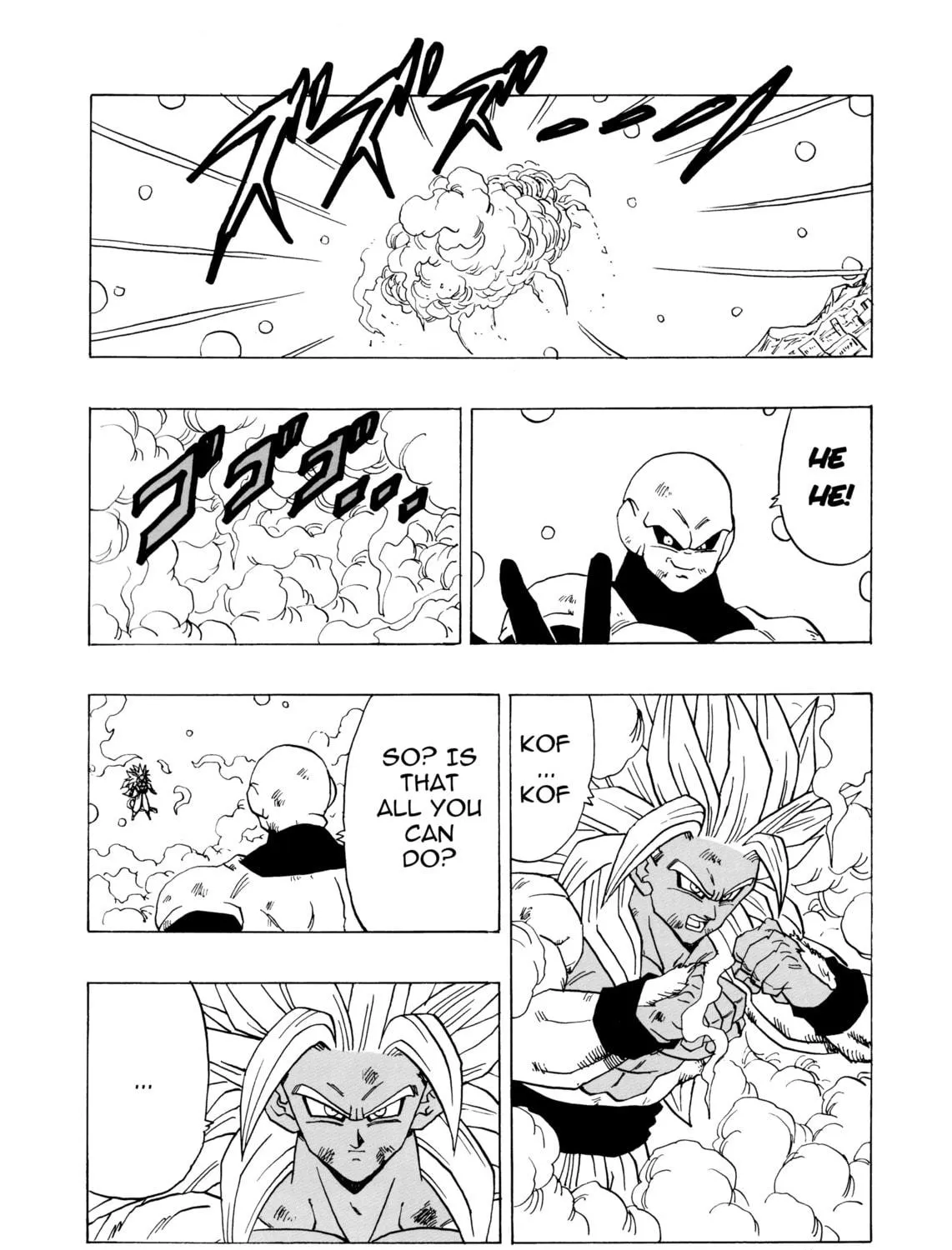 Read Dragon Ball After (Doujinshi) chapter 21 image 22 on Lezhin