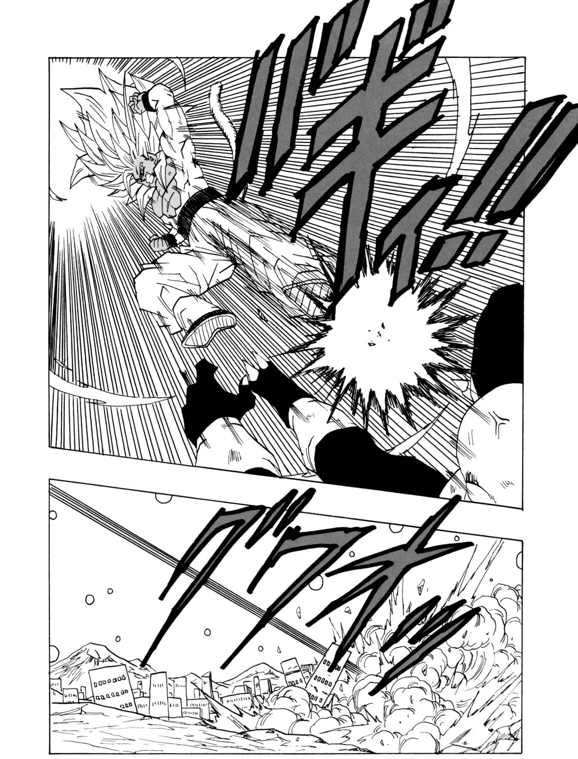 Read Dragon Ball After (Doujinshi) chapter 21 image 36 on Lezhin