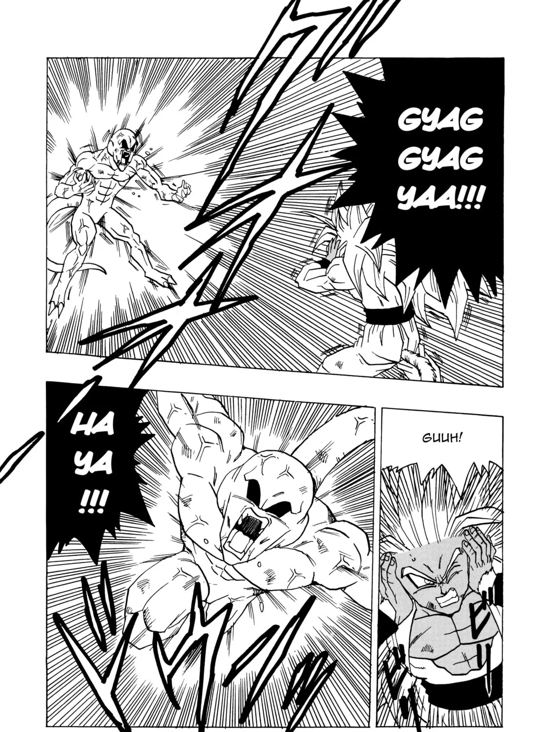 Read Dragon Ball After (Doujinshi) chapter 21 image 84 on Lezhin