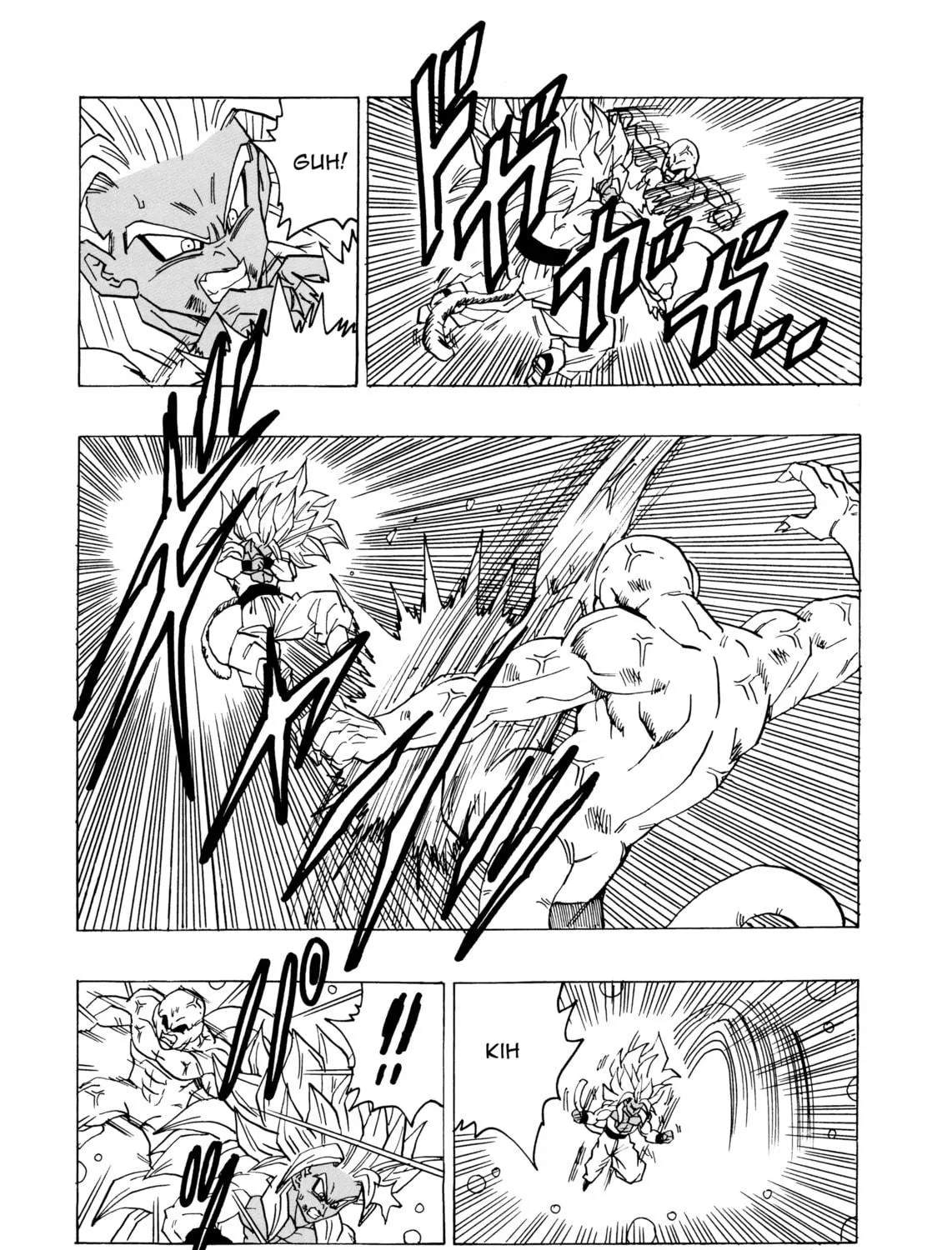 Read Dragon Ball After (Doujinshi) chapter 21 image 88 on Lezhin