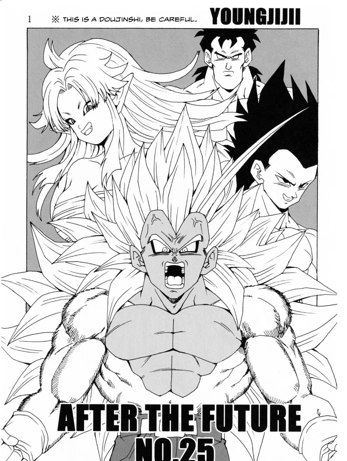 Read Dragon Ball After (Doujinshi) chapter 25 image 2 on Lezhin