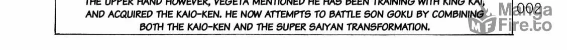 Read Dragon Ball After (Doujinshi) chapter 3 image 5 on Lezhin