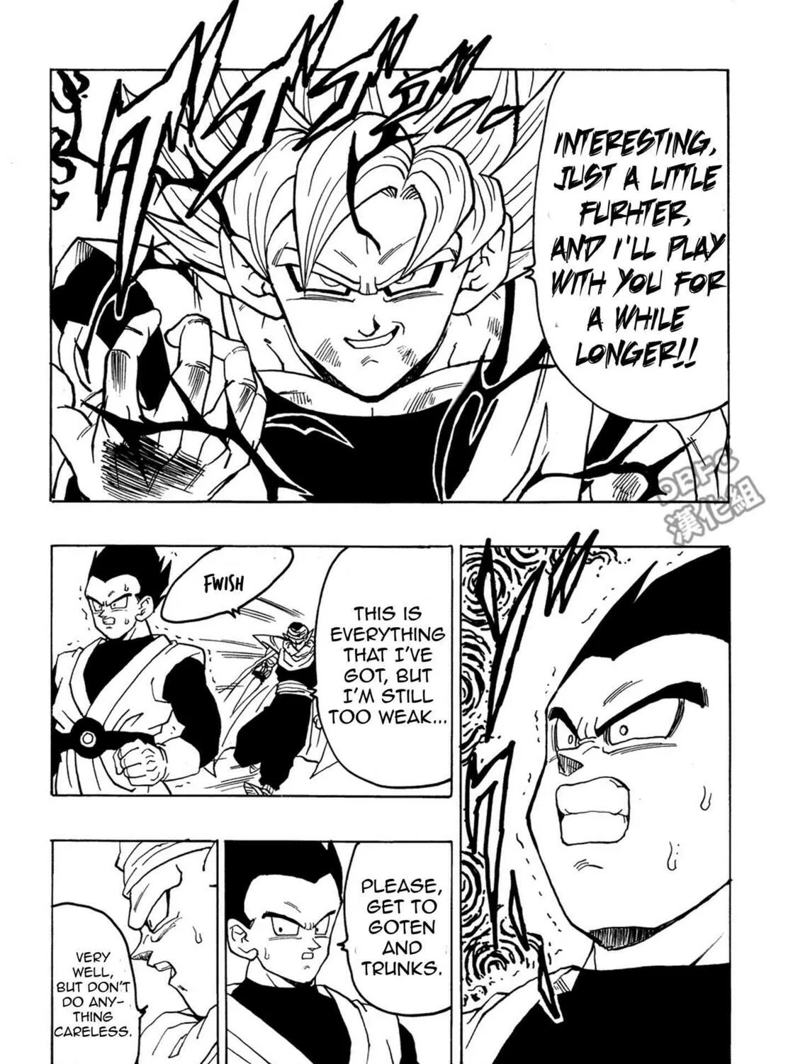 Dragon Ball After (Doujinshi) Chapter 7 page 33 - 