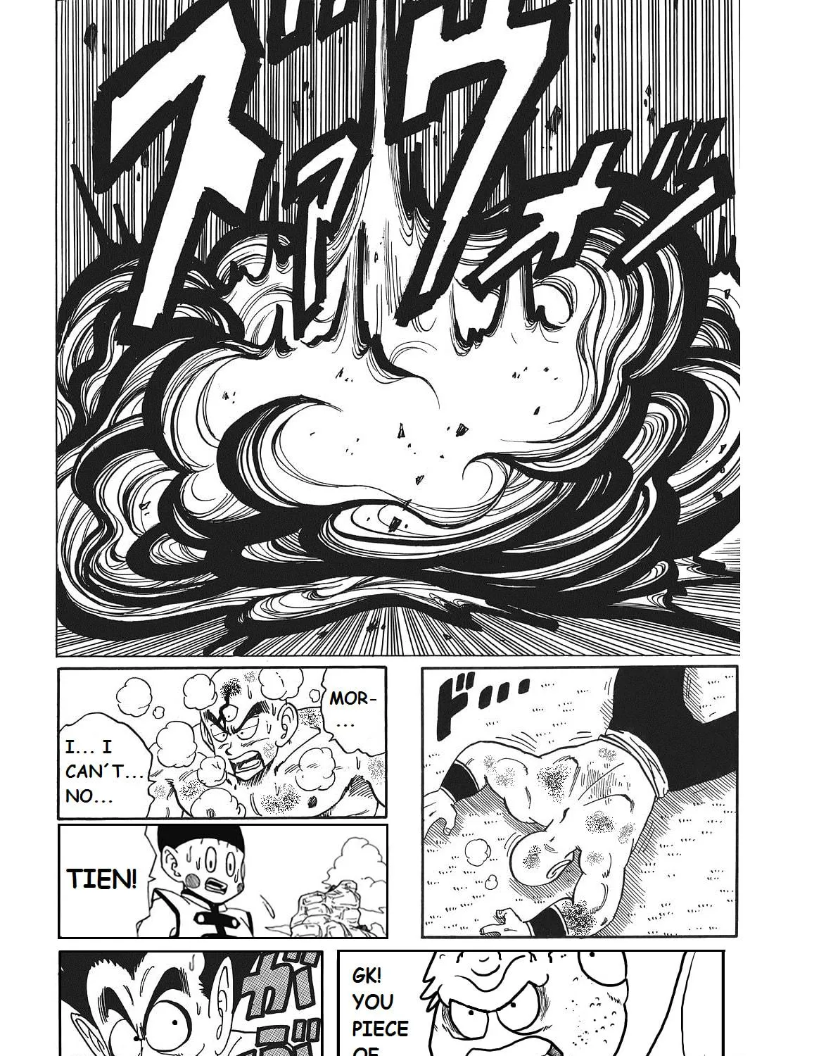Read Dragon ball An earth without Goku chapter 39 image 16 on Lezhin