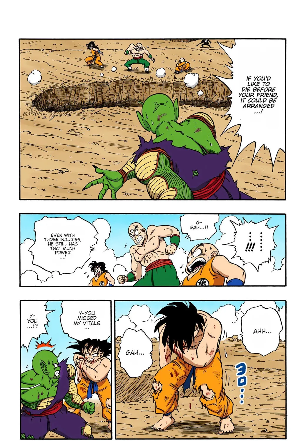 Read Dragon Ball (Colored) chapter 192 image 12 on Lezhin