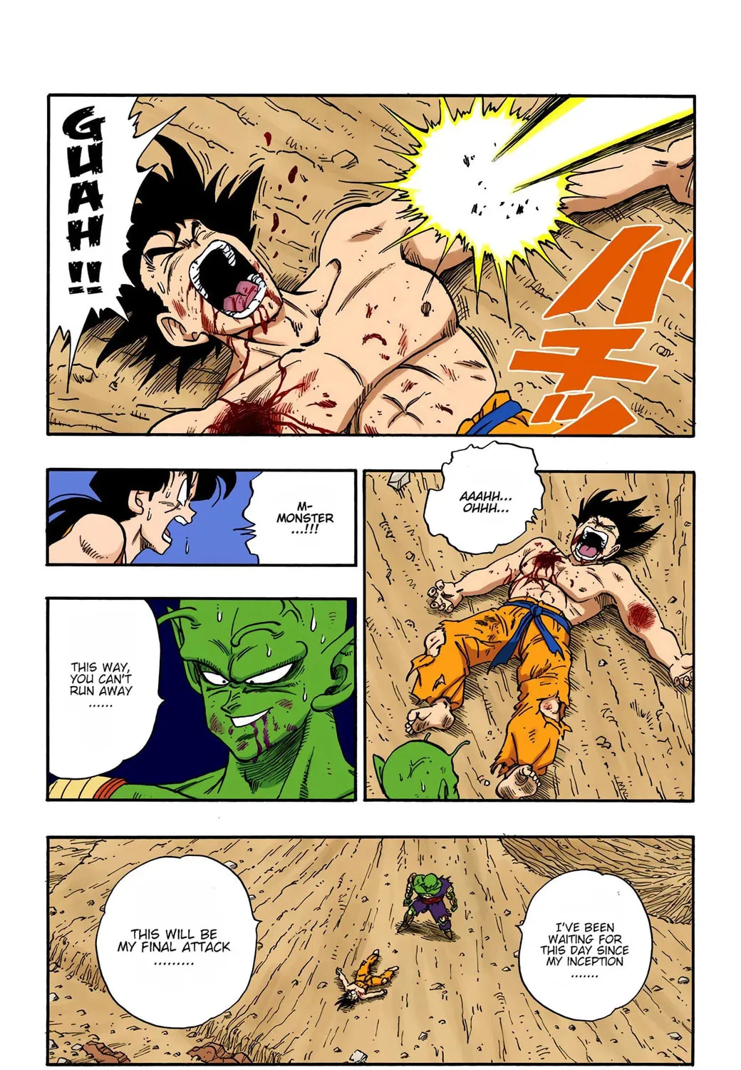 Read Dragon Ball (Colored) chapter 192 image 22 on Lezhin