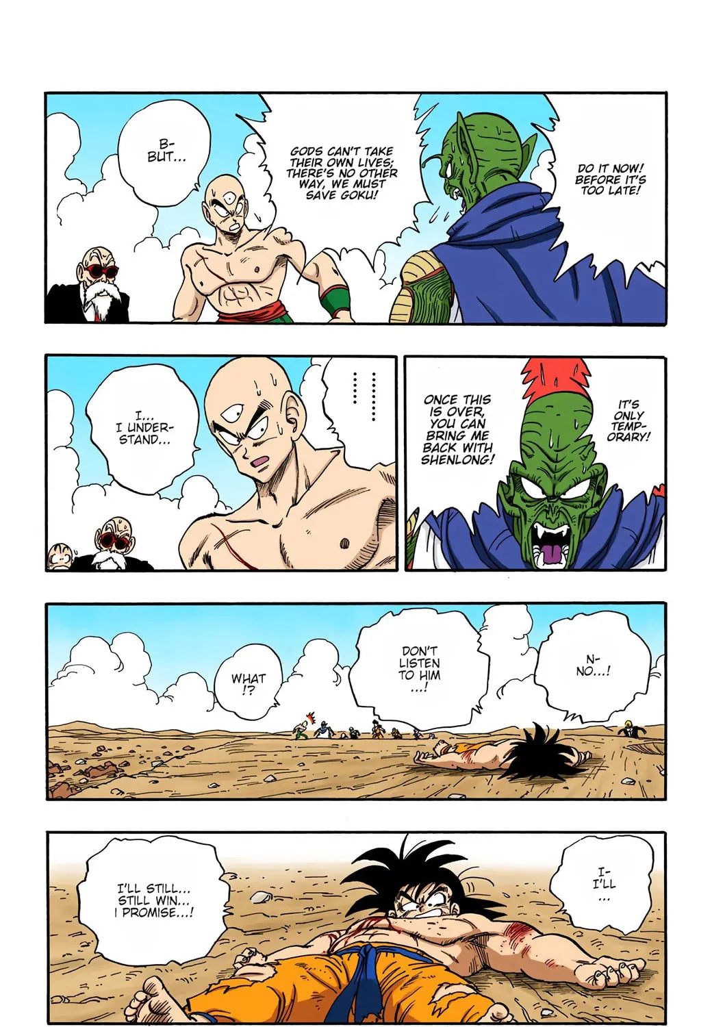 Read Dragon Ball (Colored) chapter 192 image 26 on Lezhin