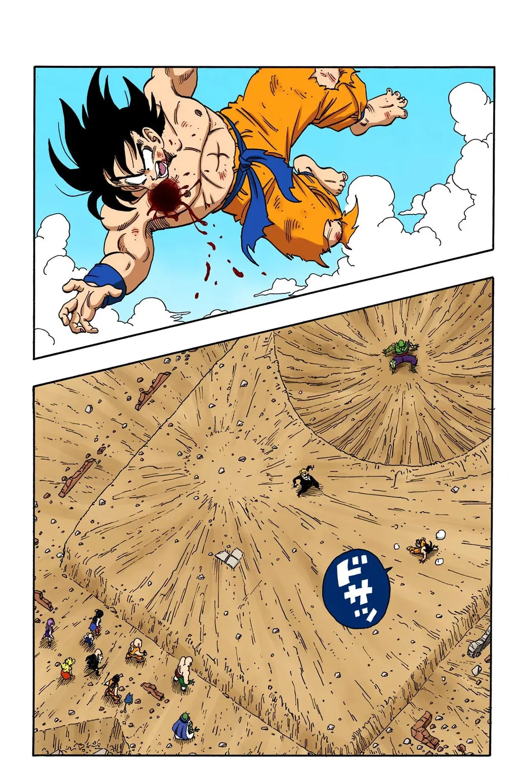 Read Dragon Ball (Colored) chapter 192 image 4 on Lezhin