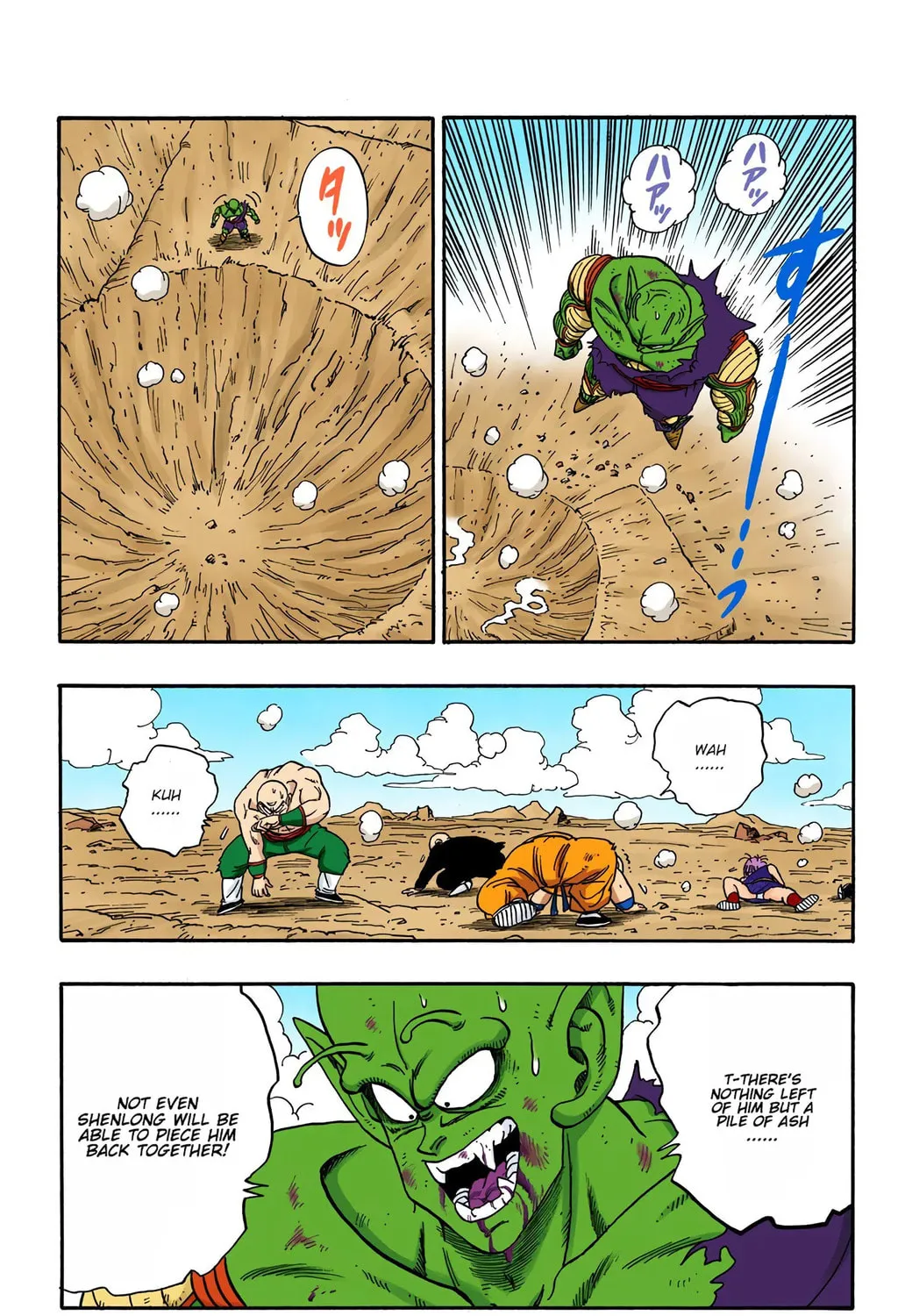 Read Dragon Ball (Colored) chapter 193 image 10 on Lezhin