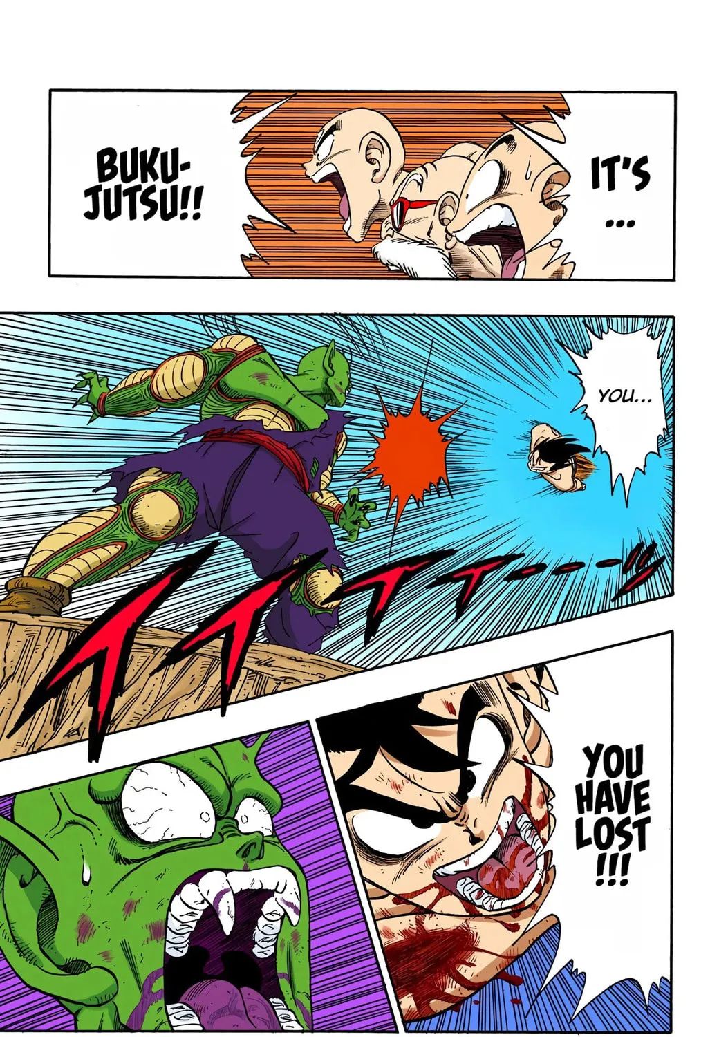 Read Dragon Ball (Colored) chapter 193 image 20 on Lezhin