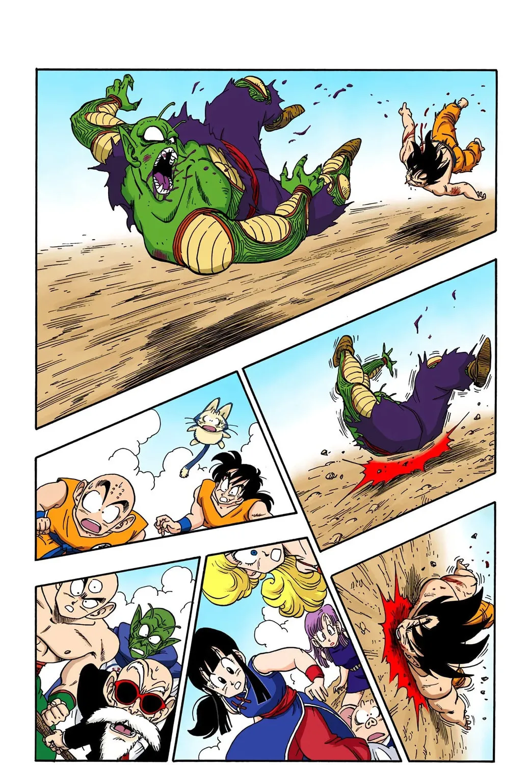 Read Dragon Ball (Colored) chapter 193 image 24 on Lezhin