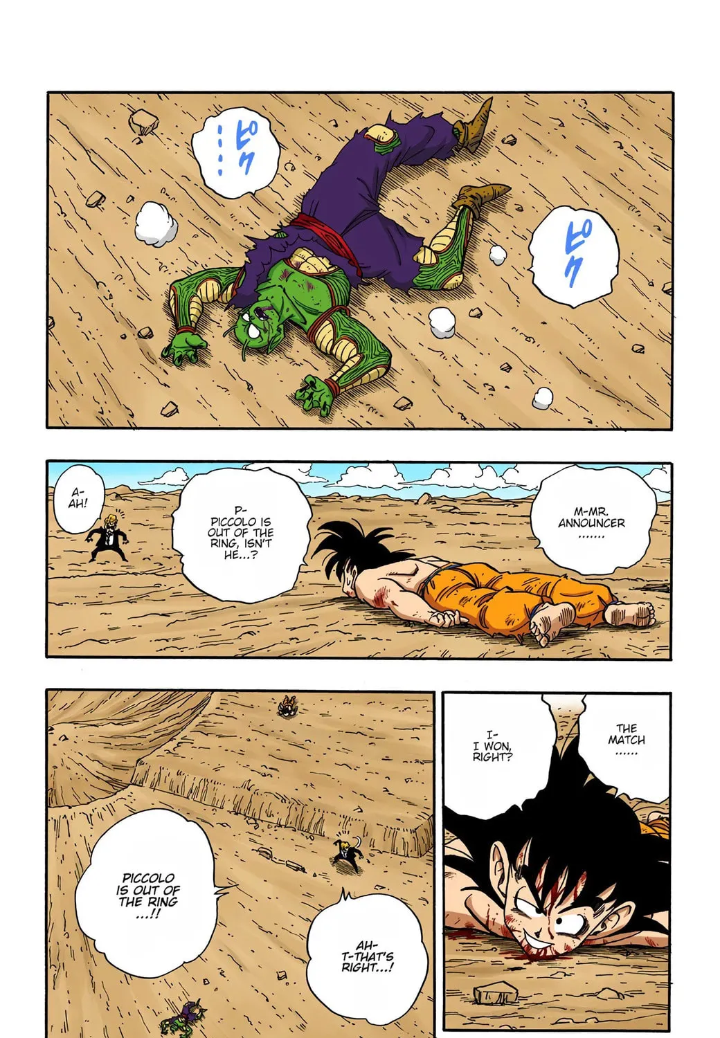 Read Dragon Ball (Colored) chapter 193 image 26 on Lezhin