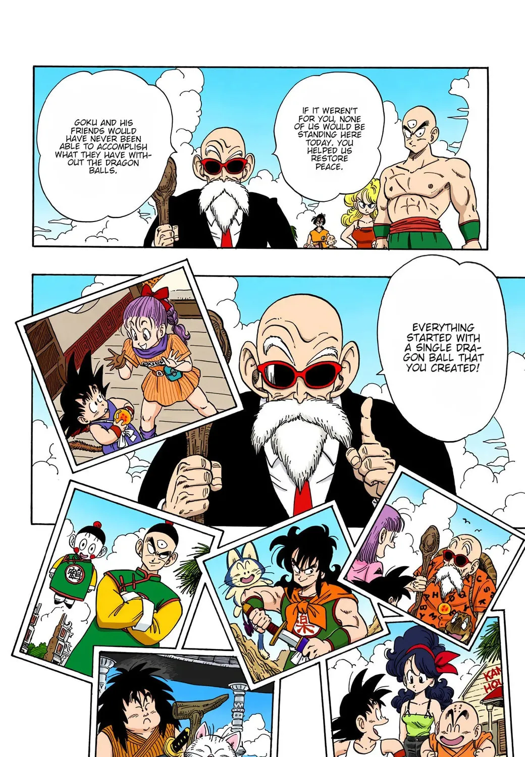 Read Dragon Ball (Colored) chapter 194 image 14 on Lezhin