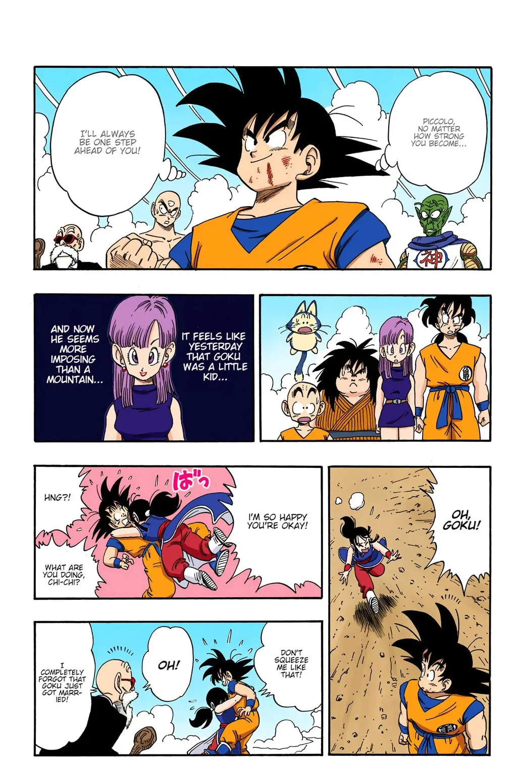 Read Dragon Ball (Colored) chapter 194 image 24 on Lezhin