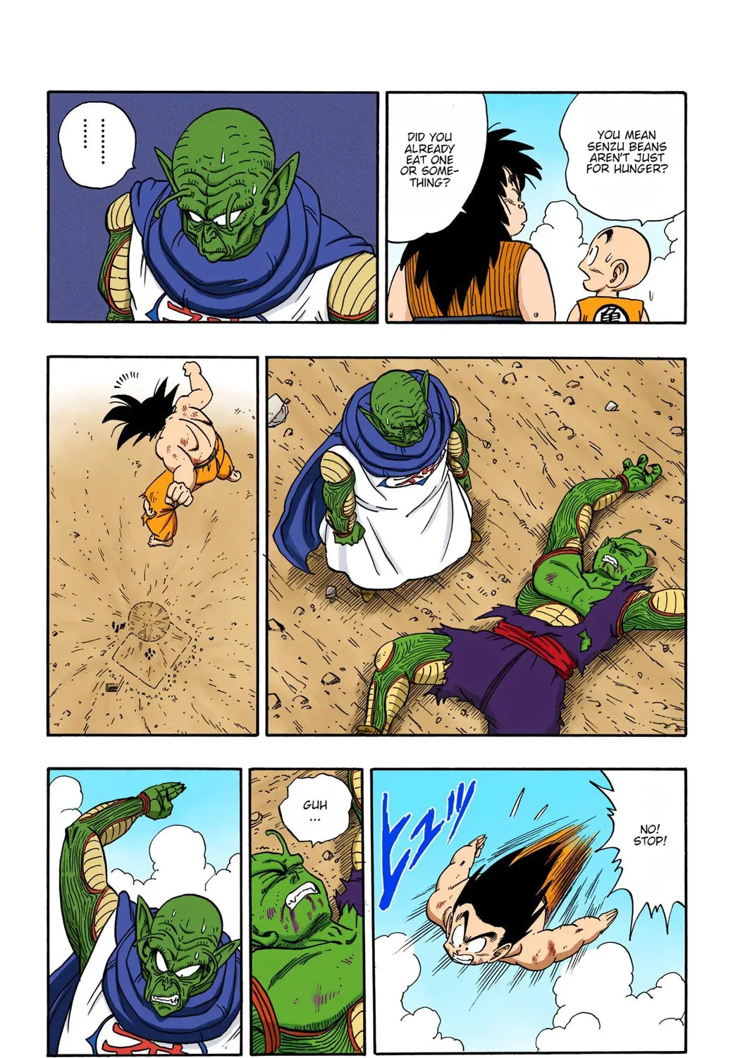 Read Dragon Ball (Colored) chapter 194 image 8 on Lezhin