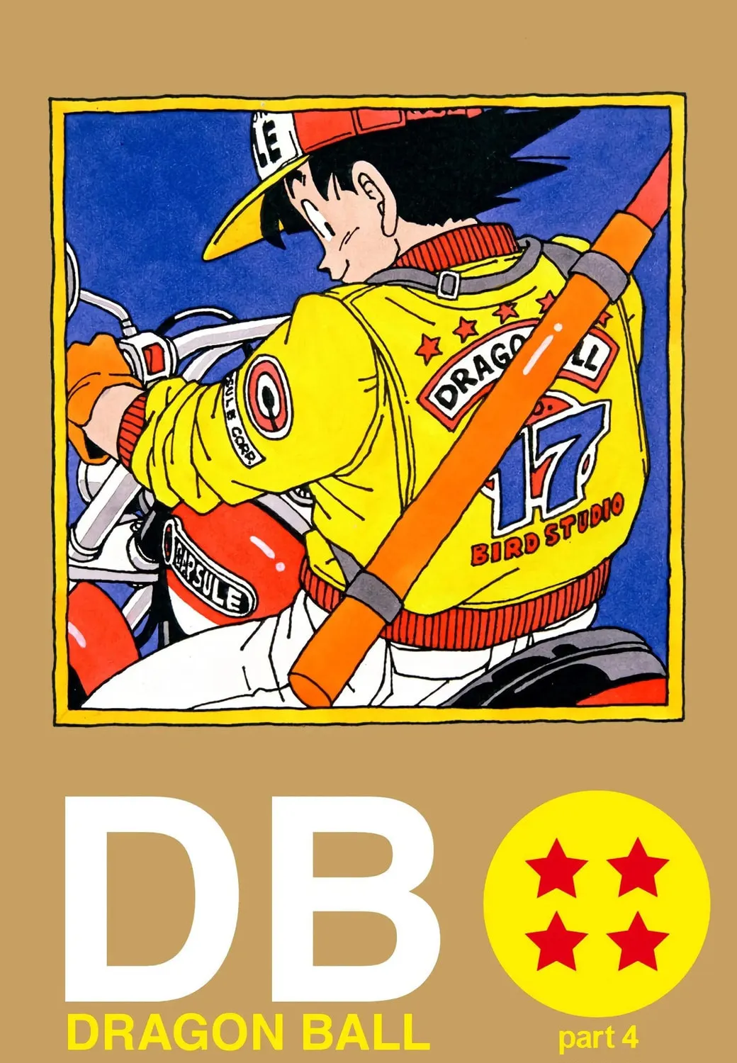 Read Dragon Ball (Colored) chapter 195 image 0 on Lezhin