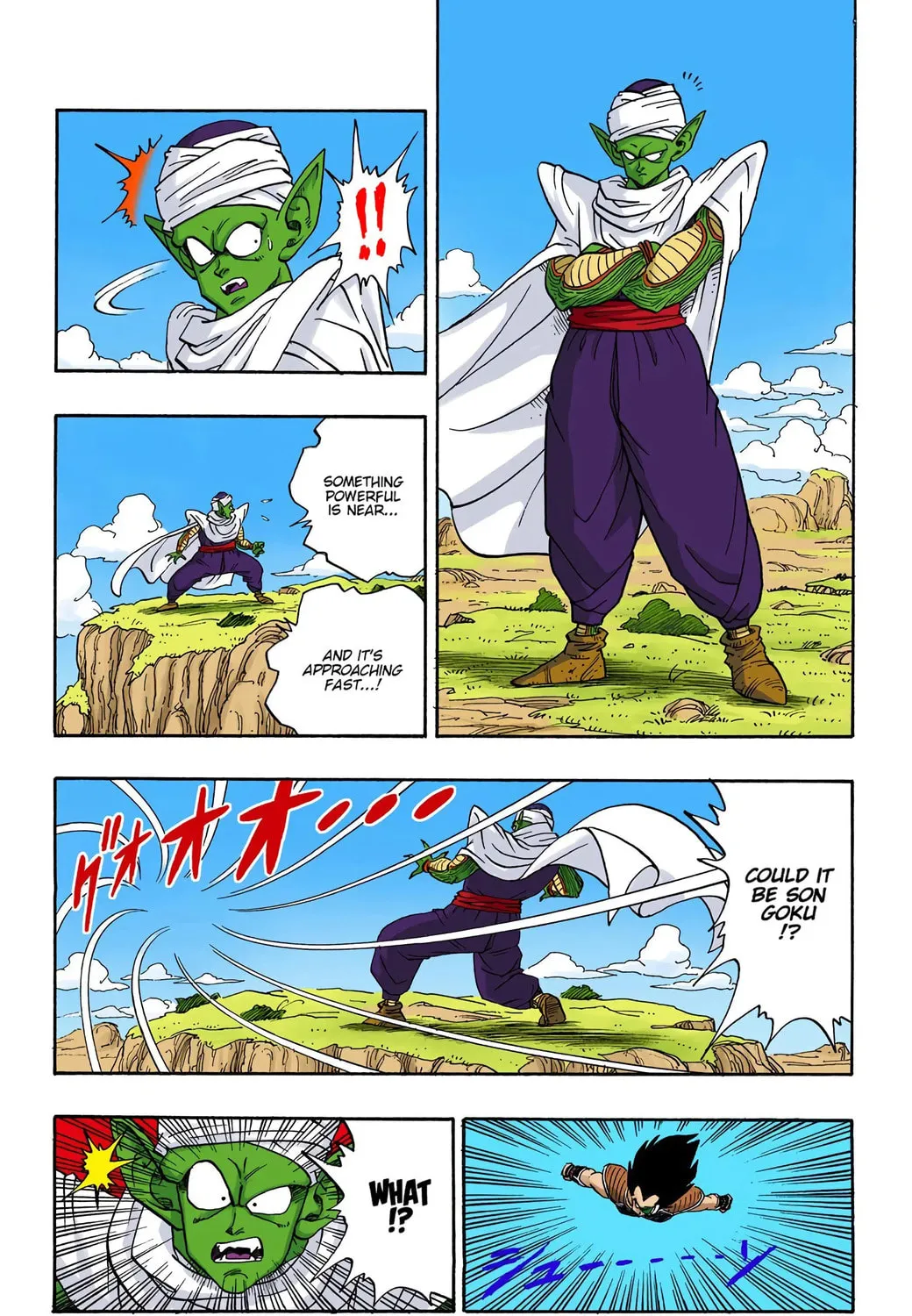 Read Dragon Ball (Colored) chapter 195 image 18 on Lezhin