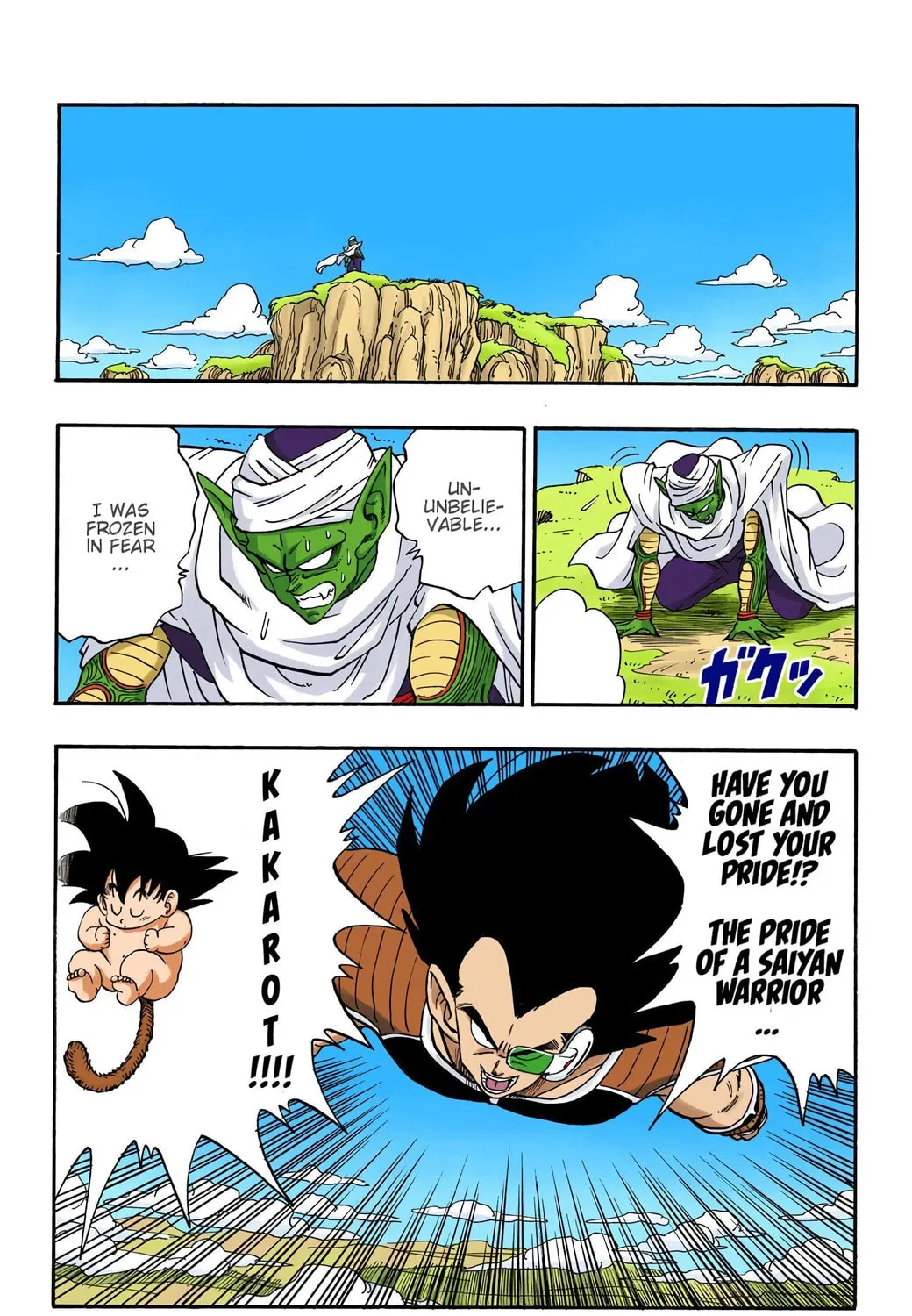 Read Dragon Ball (Colored) chapter 195 image 30 on Lezhin