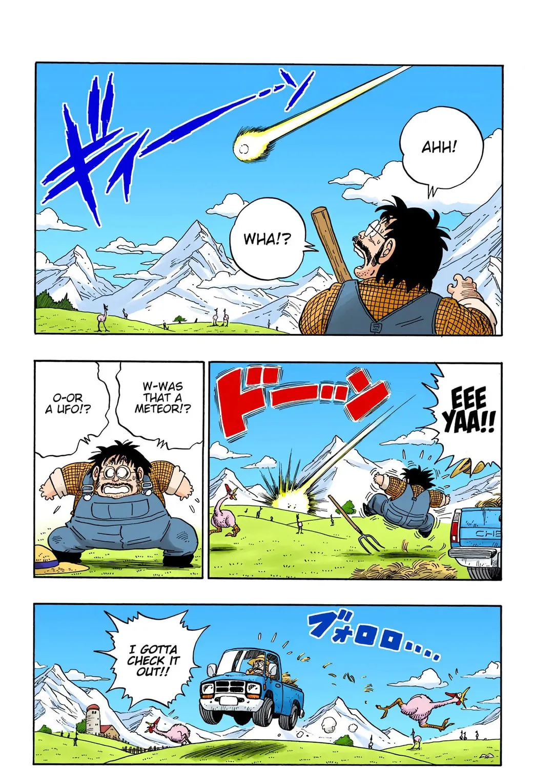 Read Dragon Ball (Colored) chapter 195 image 6 on Lezhin