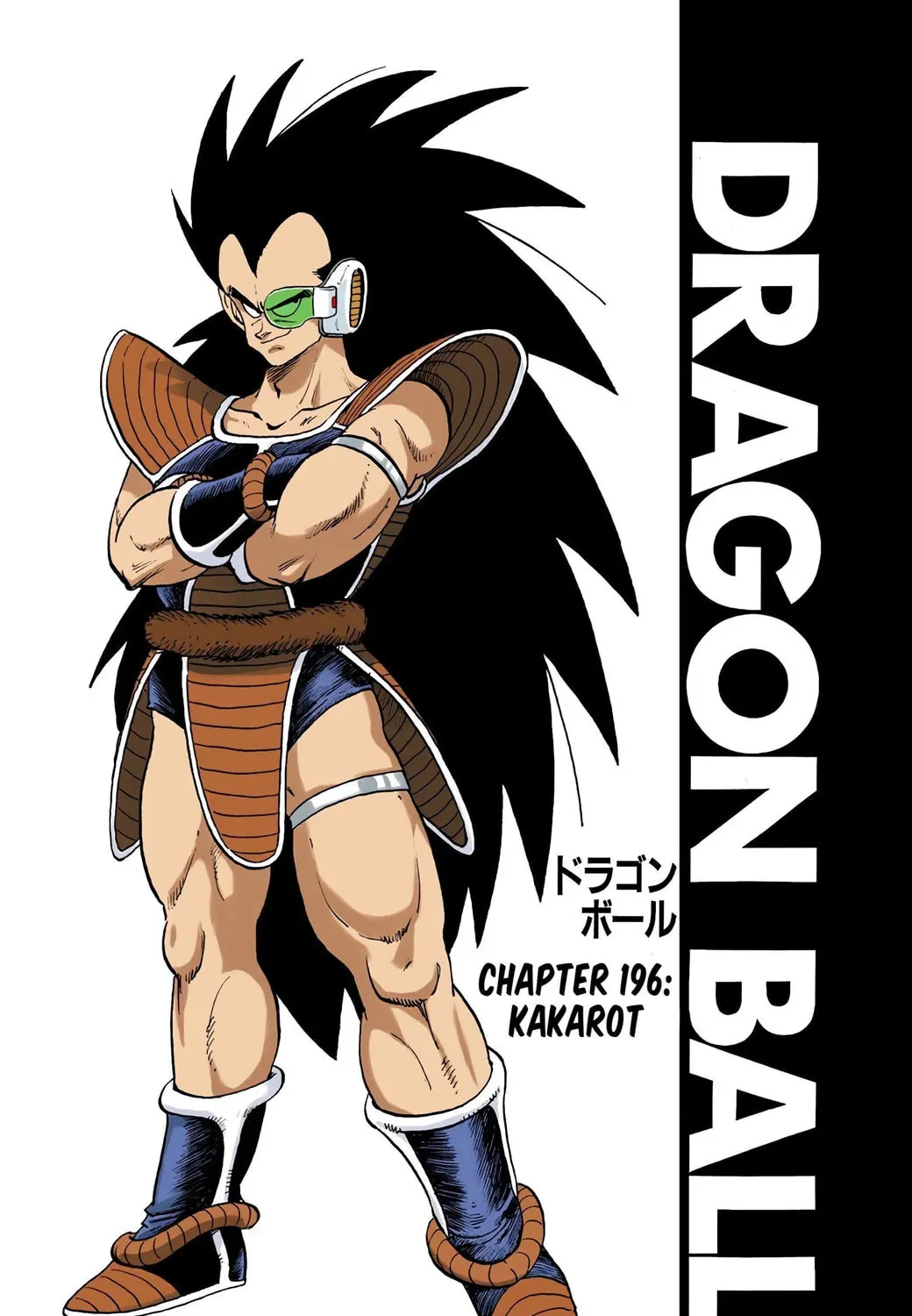 Read Dragon Ball (Colored) chapter 196 image 0 on Lezhin