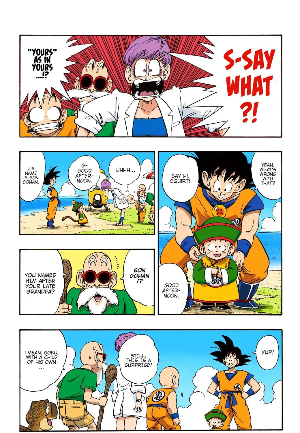 Read Dragon Ball (Colored) chapter 196 image 12 on Lezhin