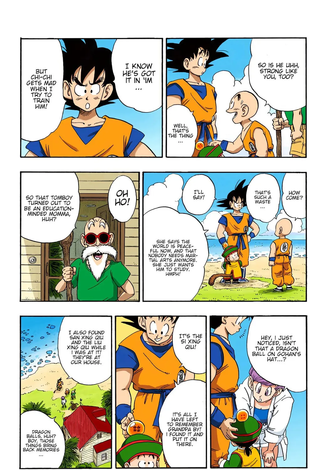 Read Dragon Ball (Colored) chapter 196 image 16 on Lezhin