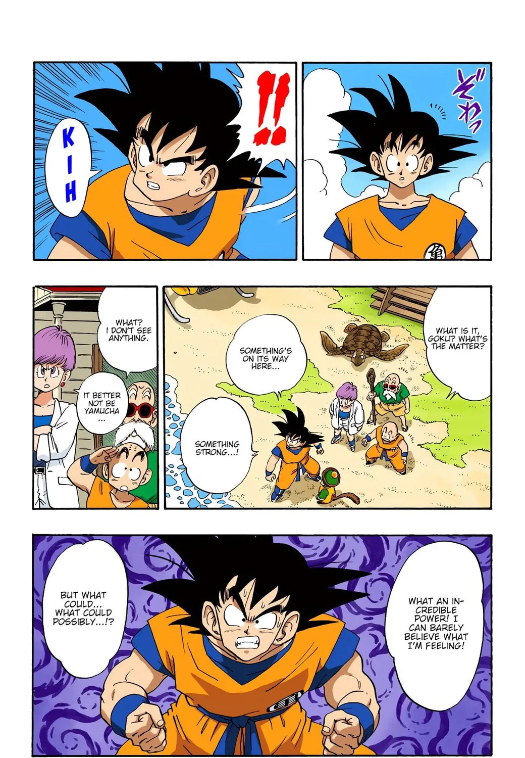 Read Dragon Ball (Colored) chapter 196 image 18 on Lezhin