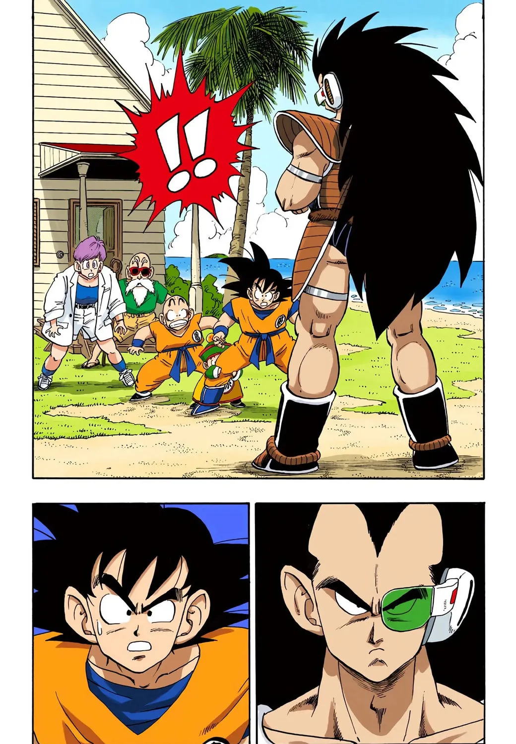 Read Dragon Ball (Colored) chapter 196 image 22 on Lezhin