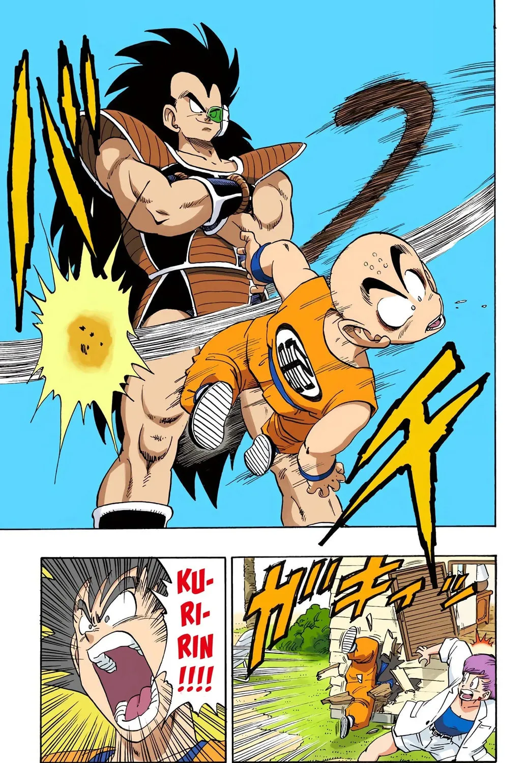 Read Dragon Ball (Colored) chapter 196 image 26 on Lezhin