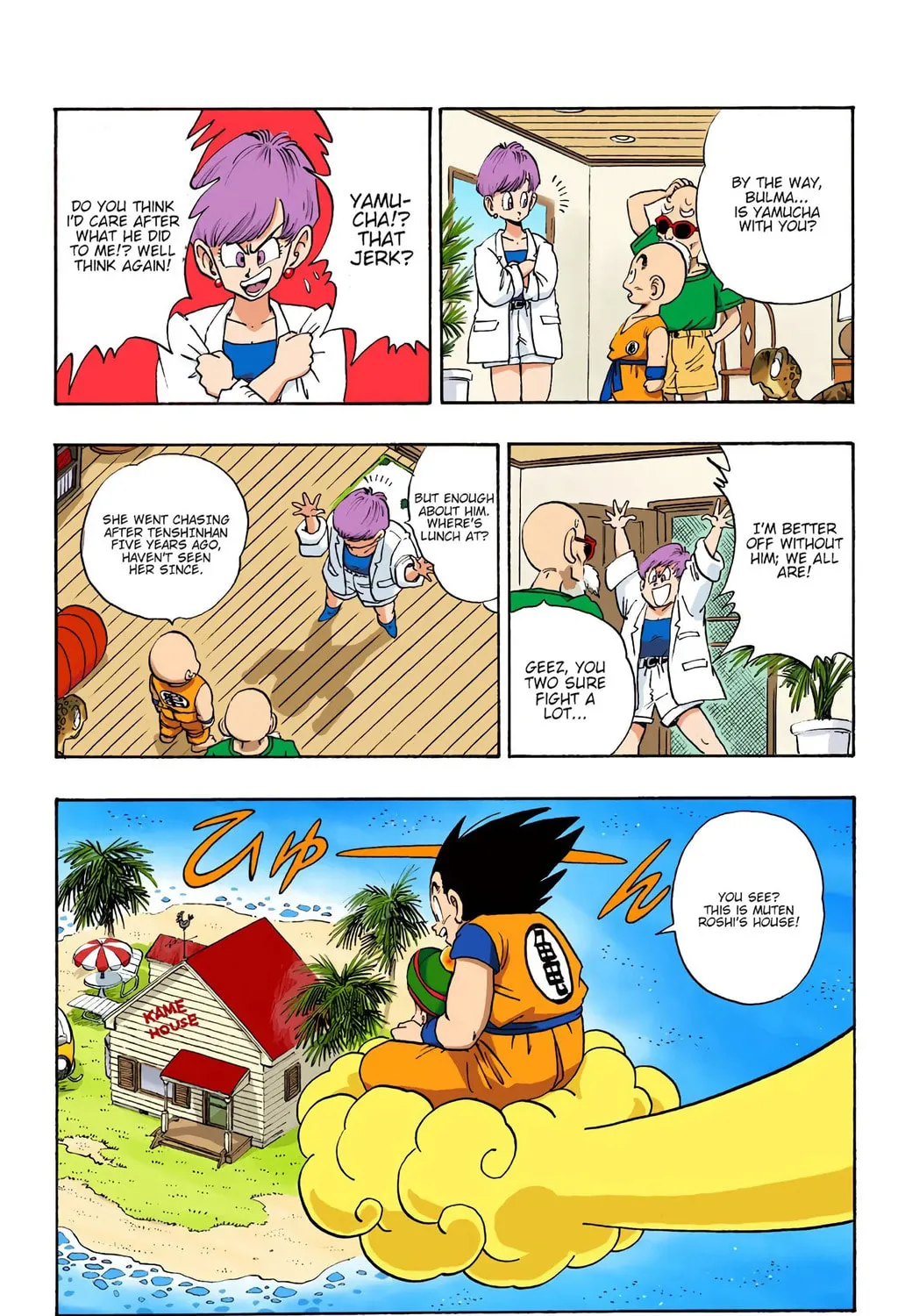Read Dragon Ball (Colored) chapter 196 image 6 on Lezhin