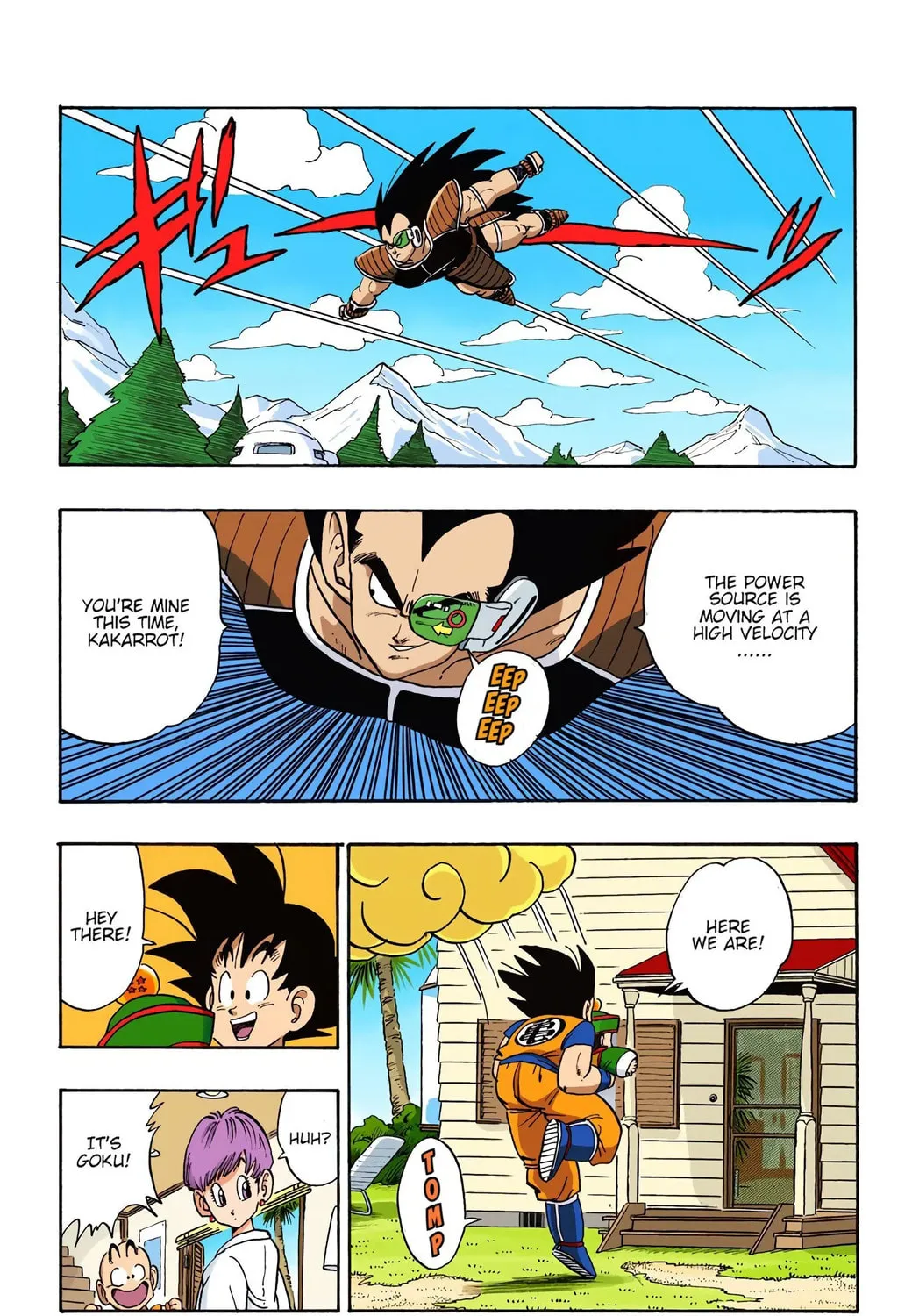 Read Dragon Ball (Colored) chapter 196 image 8 on Lezhin