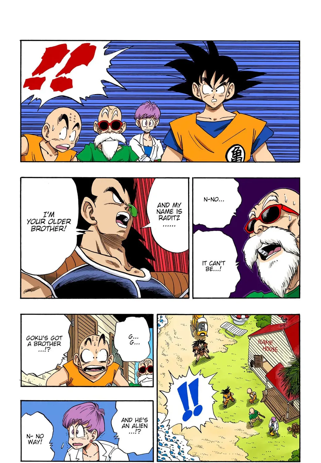 Read Dragon Ball (Colored) chapter 197 image 10 on Lezhin