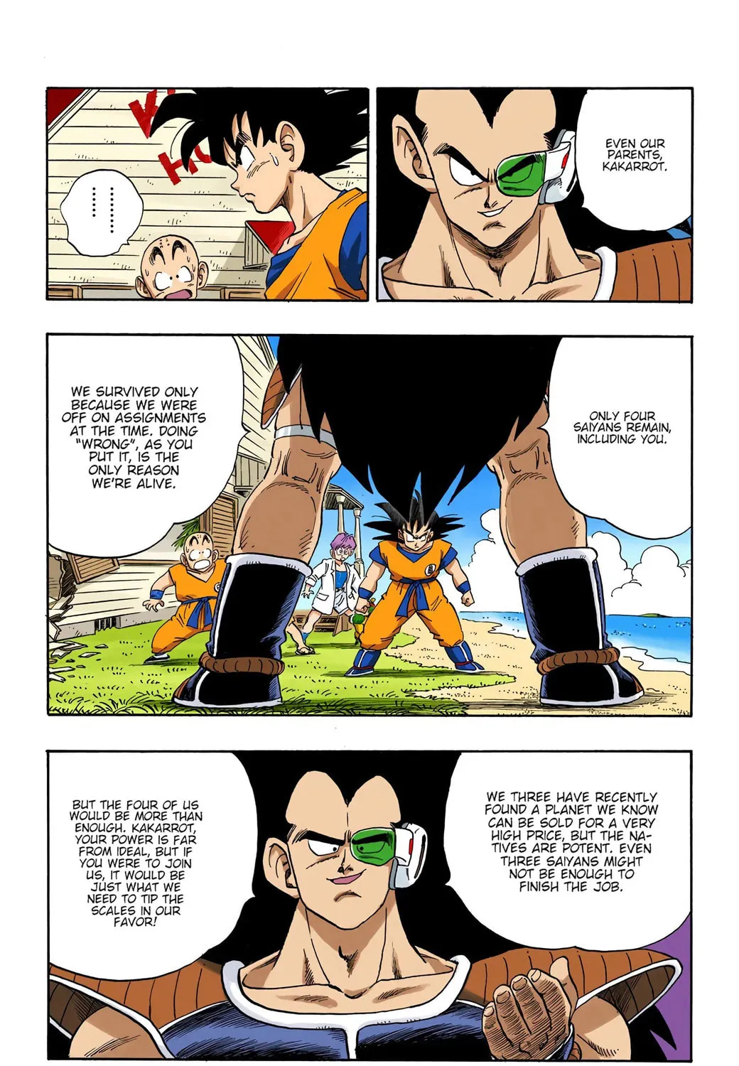 Read Dragon Ball (Colored) chapter 197 image 20 on Lezhin