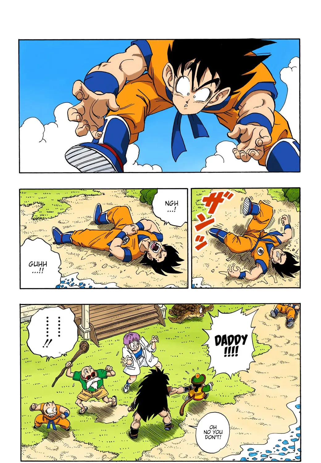 Read Dragon Ball (Colored) chapter 197 image 26 on Lezhin