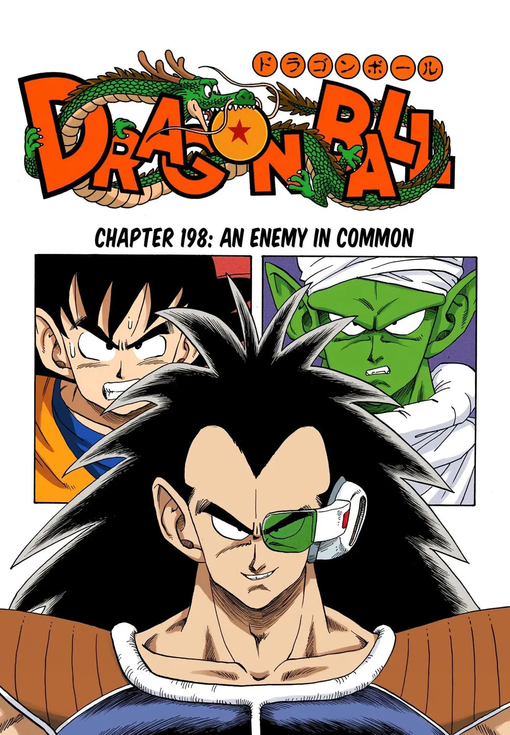 Read Dragon Ball (Colored) chapter 198 image 0 on Lezhin