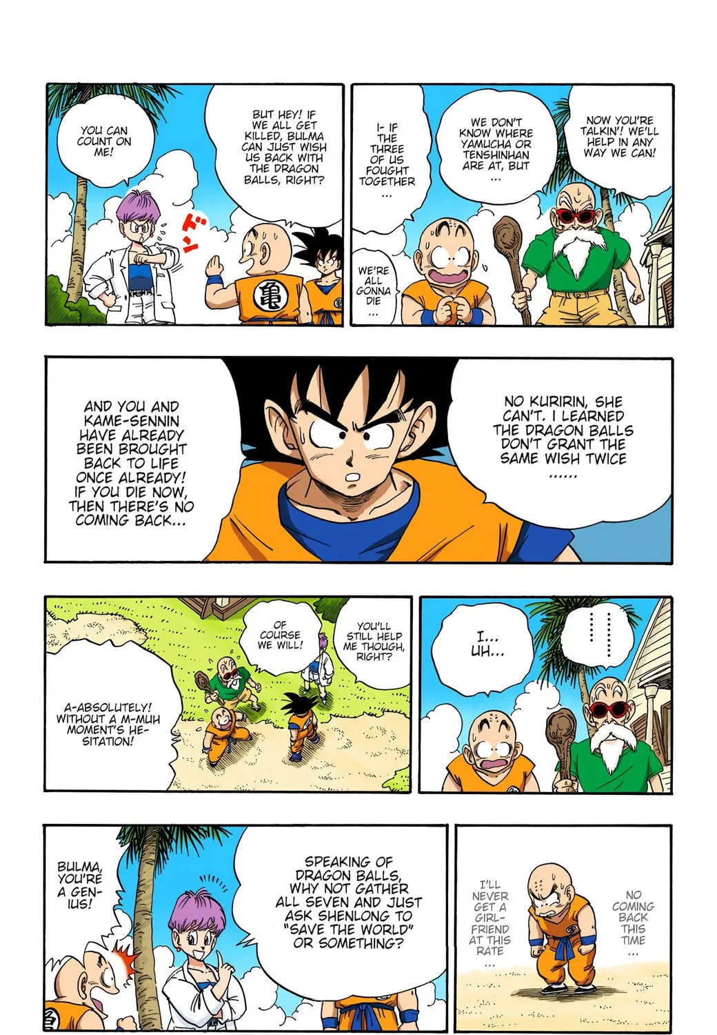 Read Dragon Ball (Colored) chapter 198 image 14 on Lezhin
