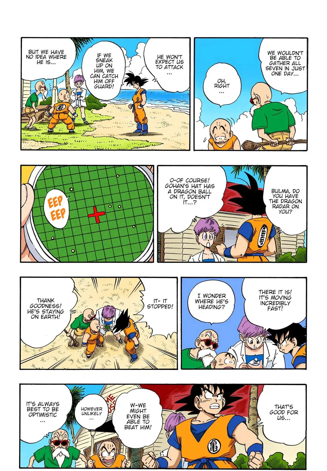 Read Dragon Ball (Colored) chapter 198 image 16 on Lezhin