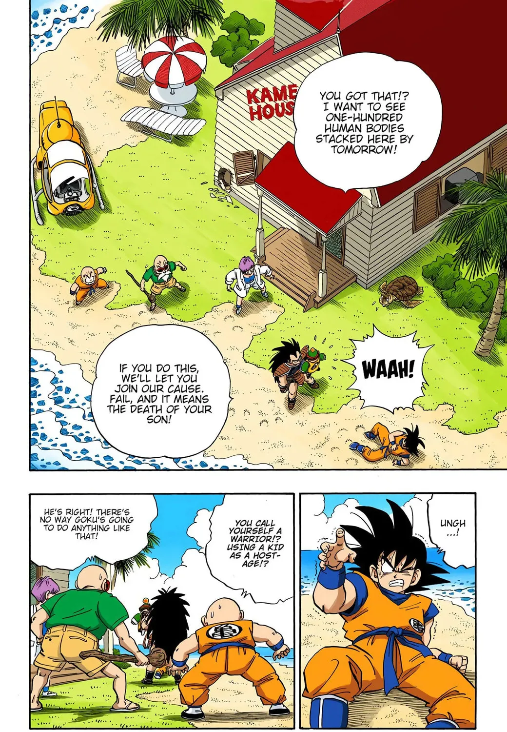 Read Dragon Ball (Colored) chapter 198 image 2 on Lezhin