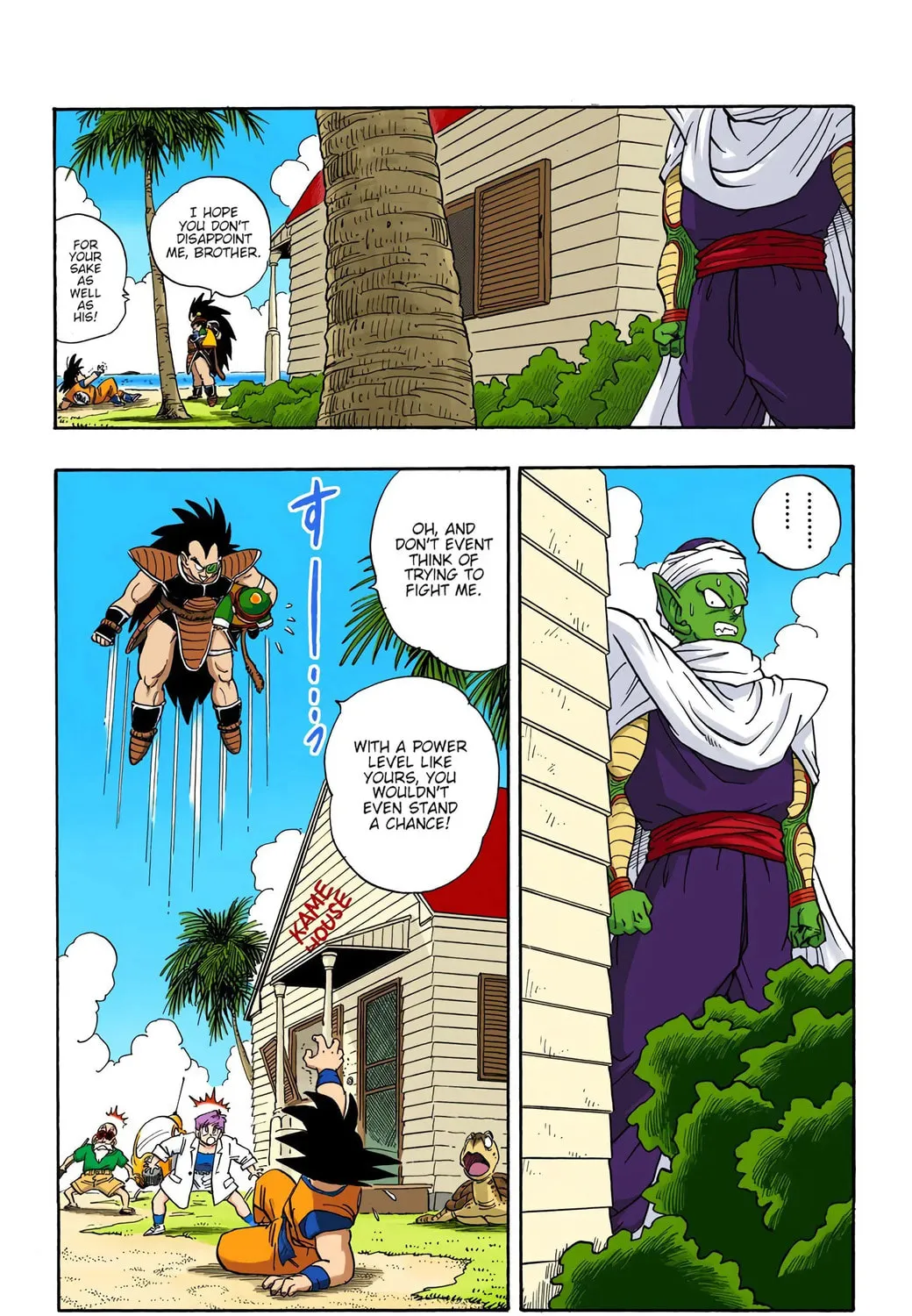 Read Dragon Ball (Colored) chapter 198 image 6 on Lezhin