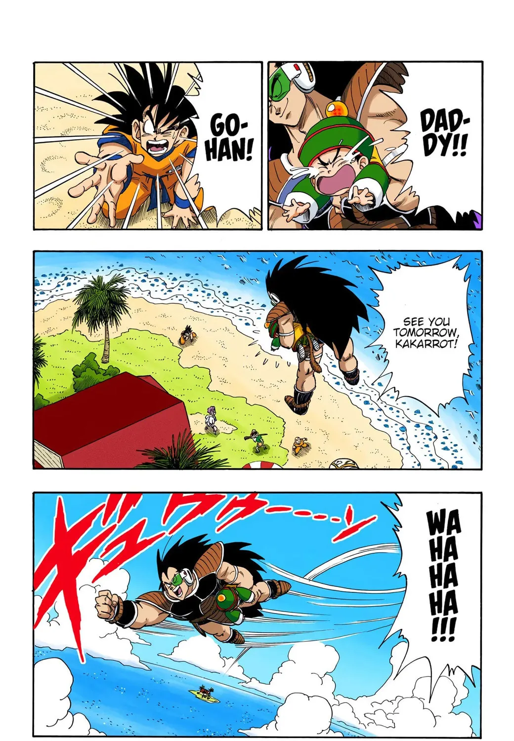 Read Dragon Ball (Colored) chapter 198 image 8 on Lezhin
