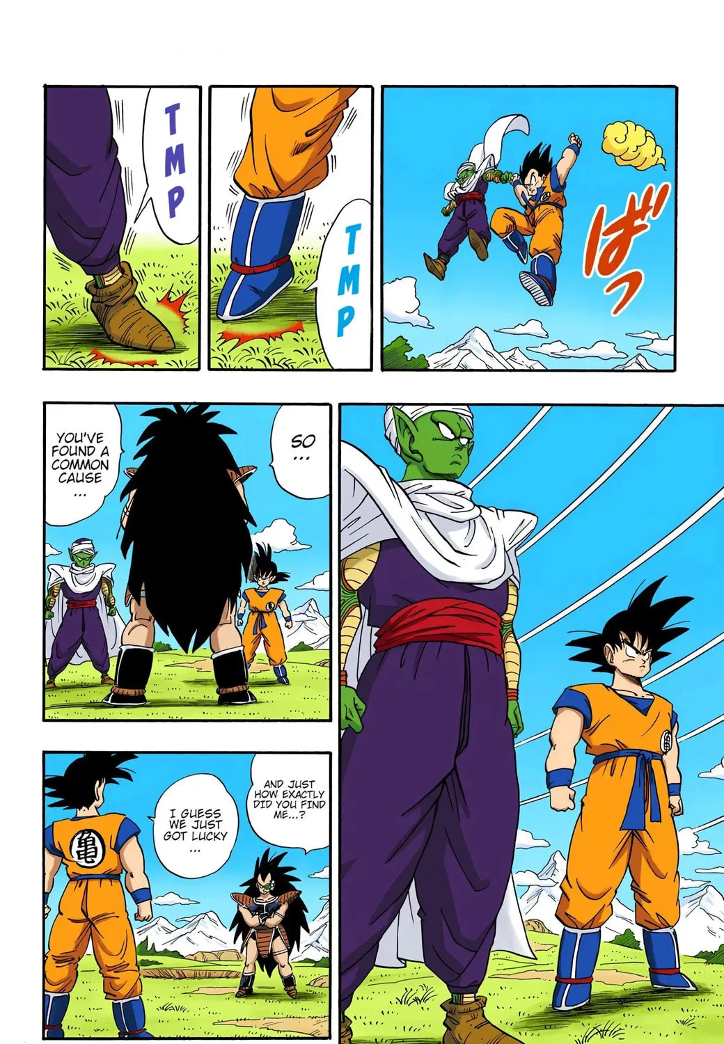 Read Dragon Ball (Colored) chapter 199 image 14 on Lezhin