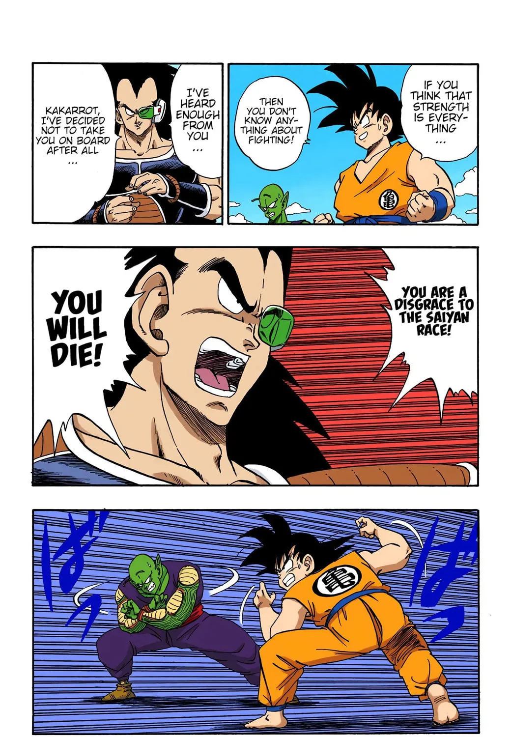 Read Dragon Ball (Colored) chapter 199 image 22 on Lezhin