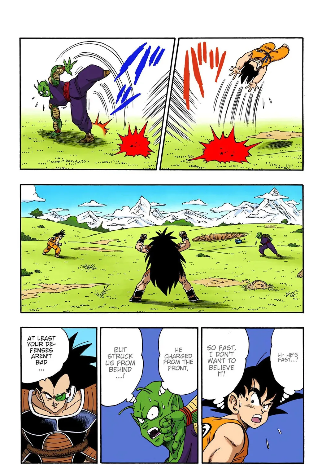 Read Dragon Ball (Colored) chapter 199 image 26 on Lezhin
