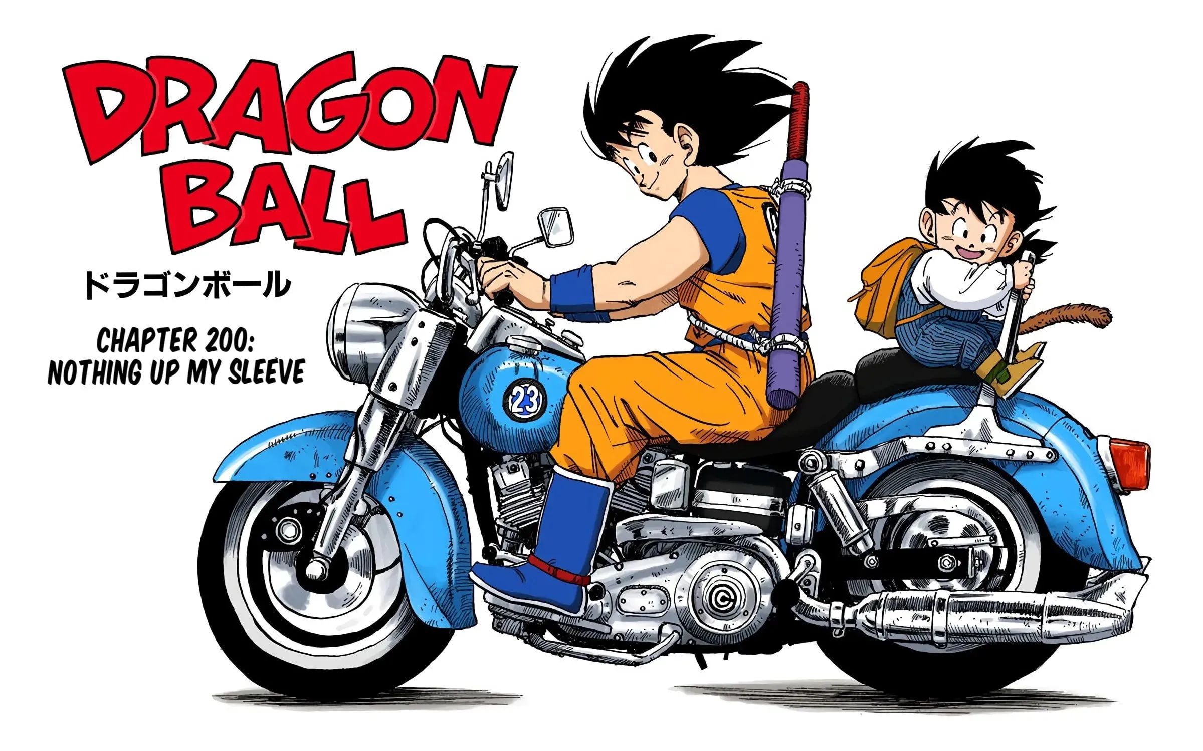 Read Dragon Ball (Colored) chapter 200 image 0 on Lezhin
