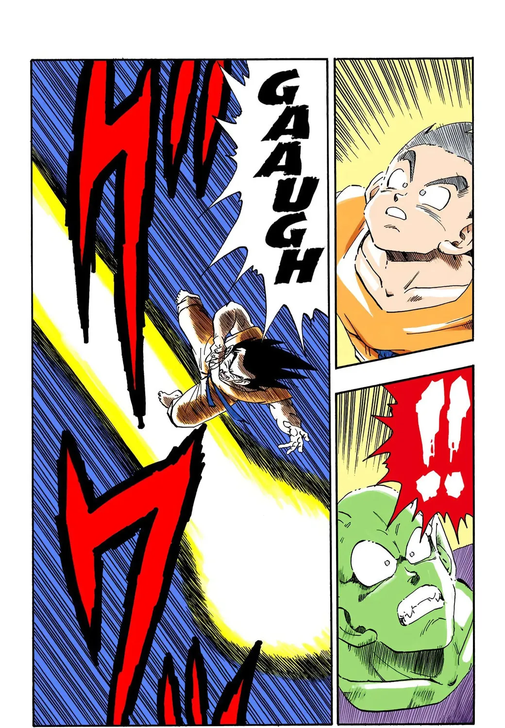 Read Dragon Ball (Colored) chapter 200 image 18 on Lezhin