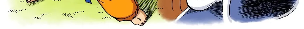 Read Dragon Ball (Colored) chapter 201 image 1 on Lezhin